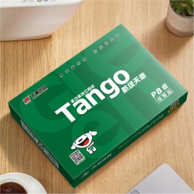 天章(TANGO)新绿天章 A4纸 80g 双面A4打印纸 热销款复印纸 纸张光滑打印顺畅 白纸 500张/包 5包/箱(2500张)